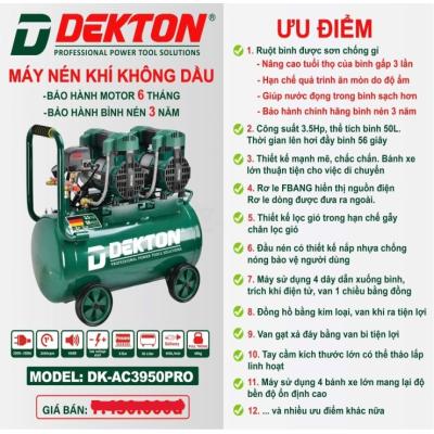 Máy nén khí không dầu 50L Dekton DK-AC3950PRO